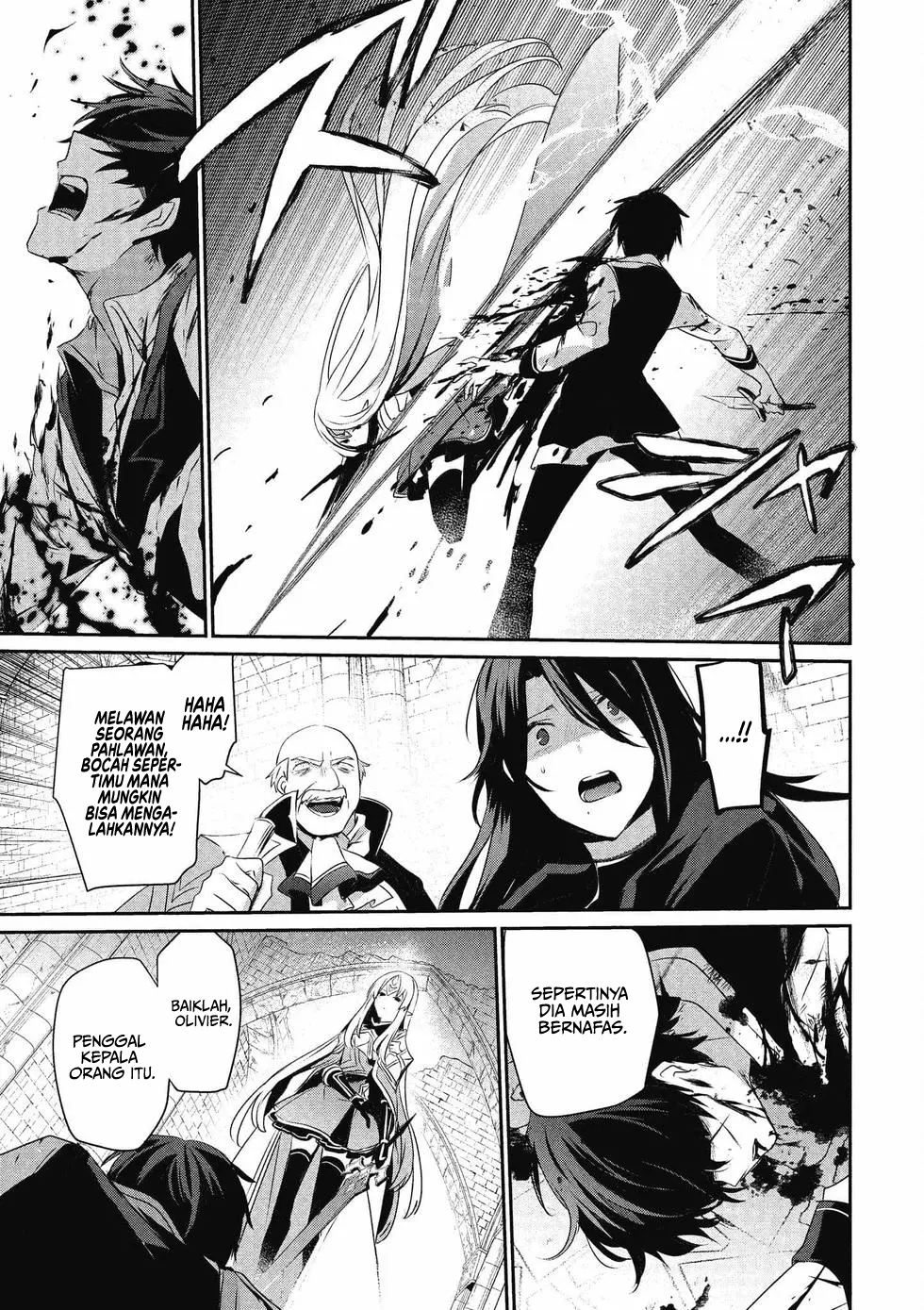 Kage no Jitsuryokusha ni Naritakute! Chapter 18 - halaman 16