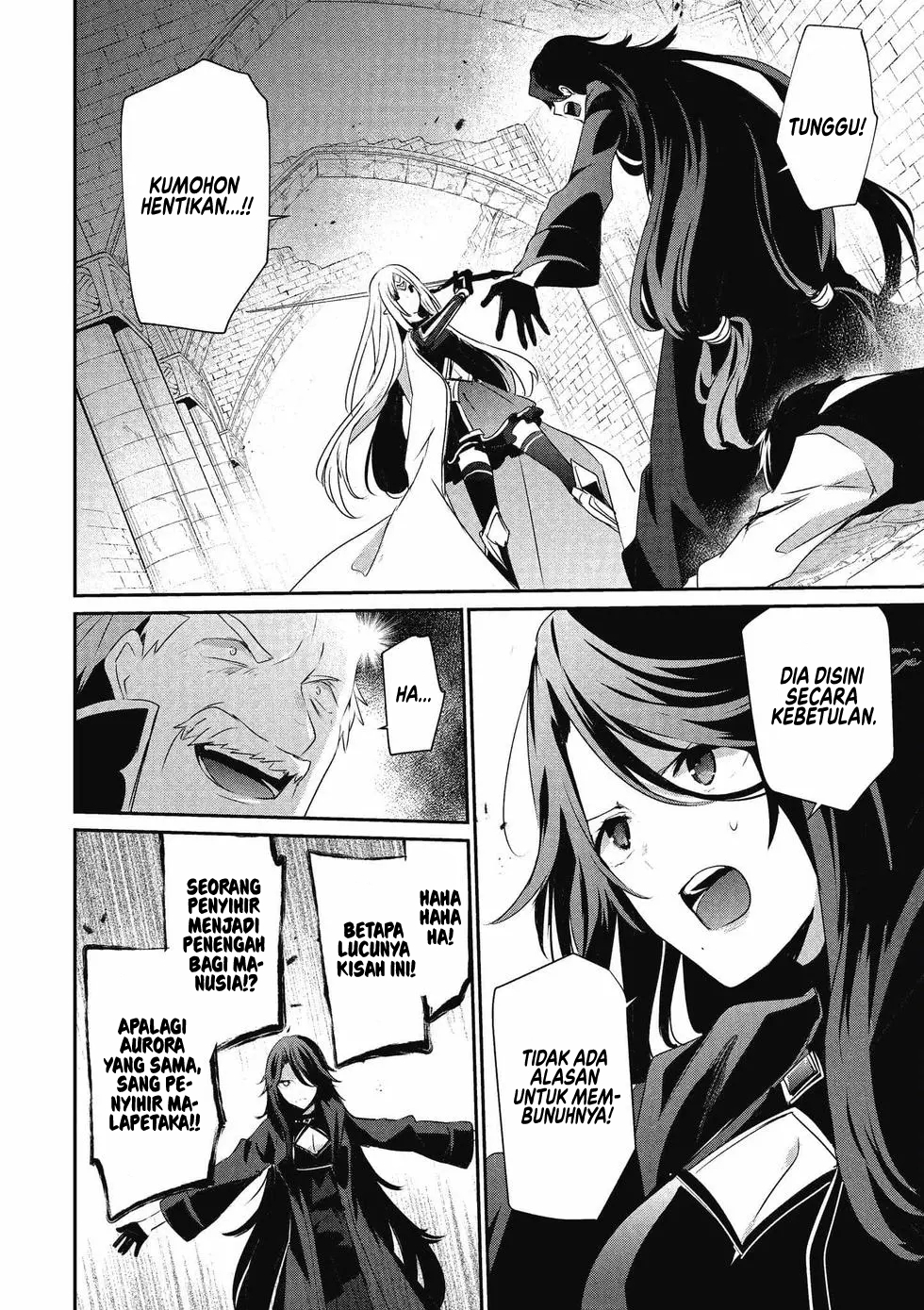 Kage no Jitsuryokusha ni Naritakute! Chapter 18 - halaman 17