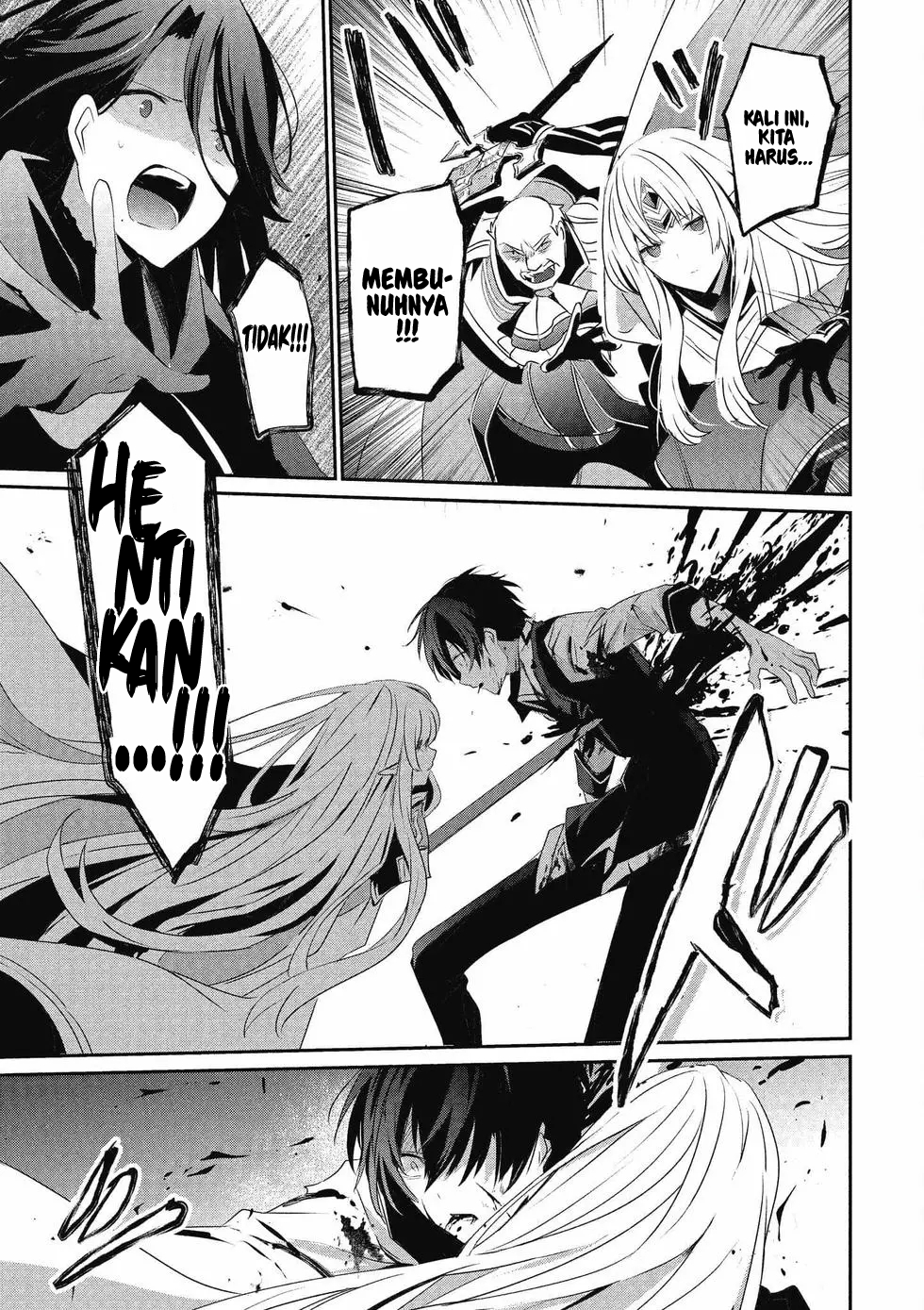 Kage no Jitsuryokusha ni Naritakute! Chapter 18 - halaman 20