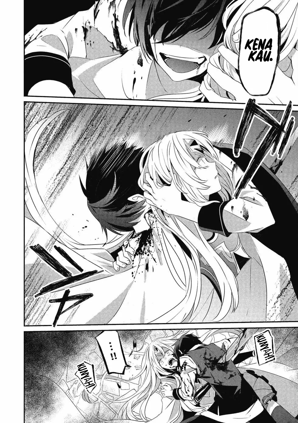 Kage no Jitsuryokusha ni Naritakute! Chapter 18 - halaman 21