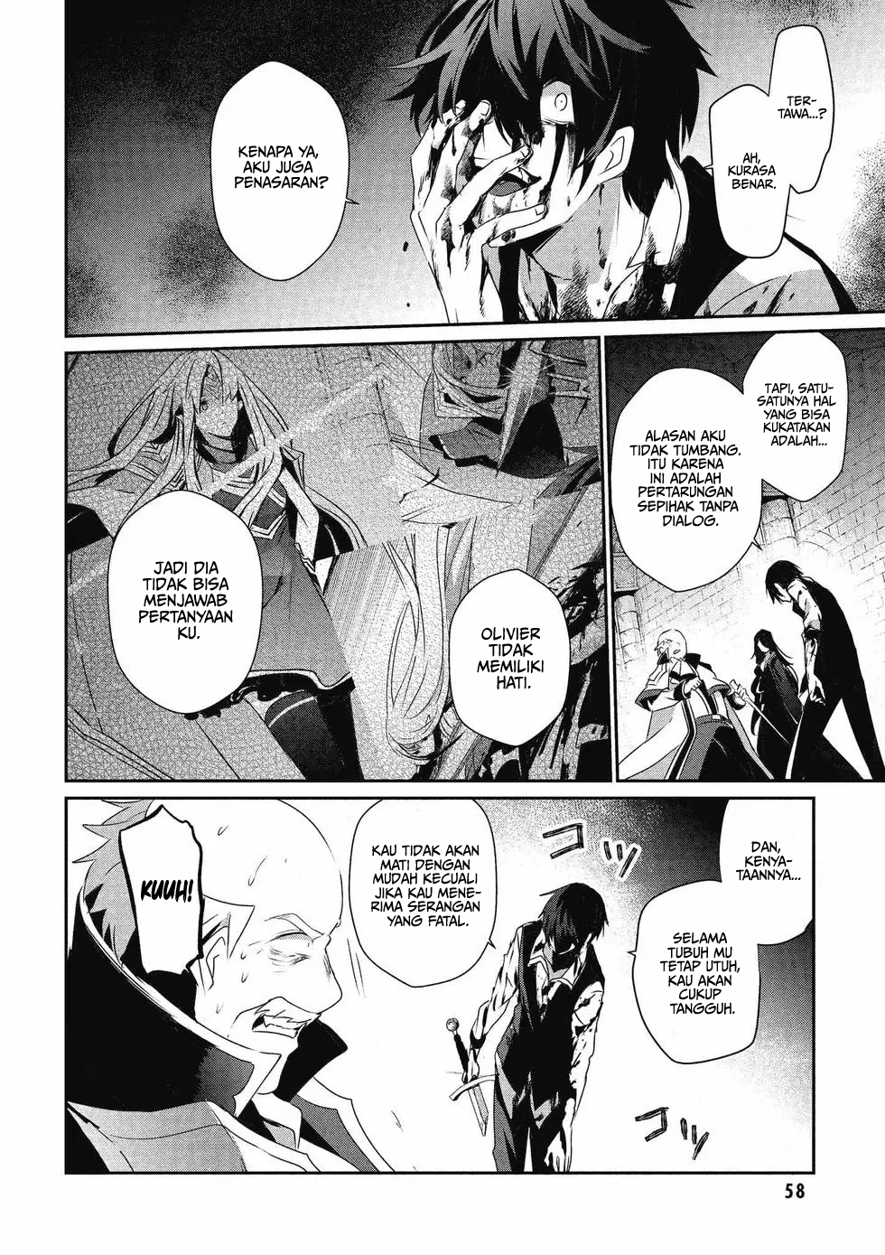 Kage no Jitsuryokusha ni Naritakute! Chapter 18 - halaman 23