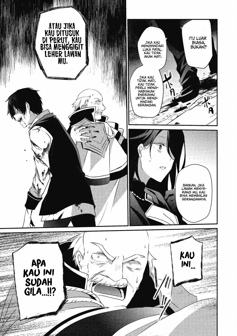 Kage no Jitsuryokusha ni Naritakute! Chapter 18 - halaman 24