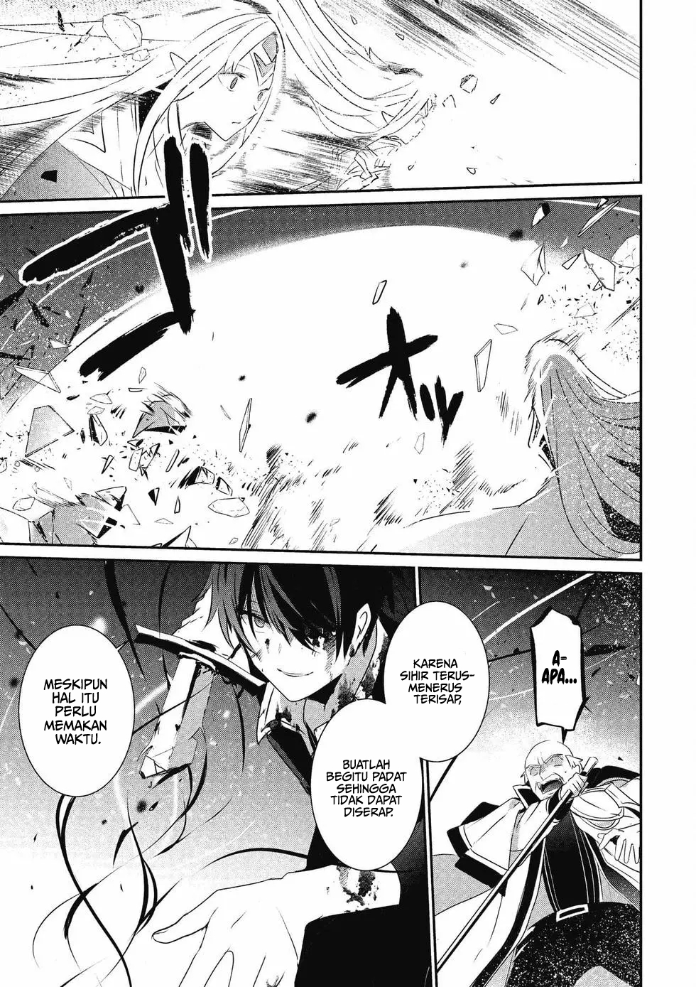 Kage no Jitsuryokusha ni Naritakute! Chapter 18 - halaman 26