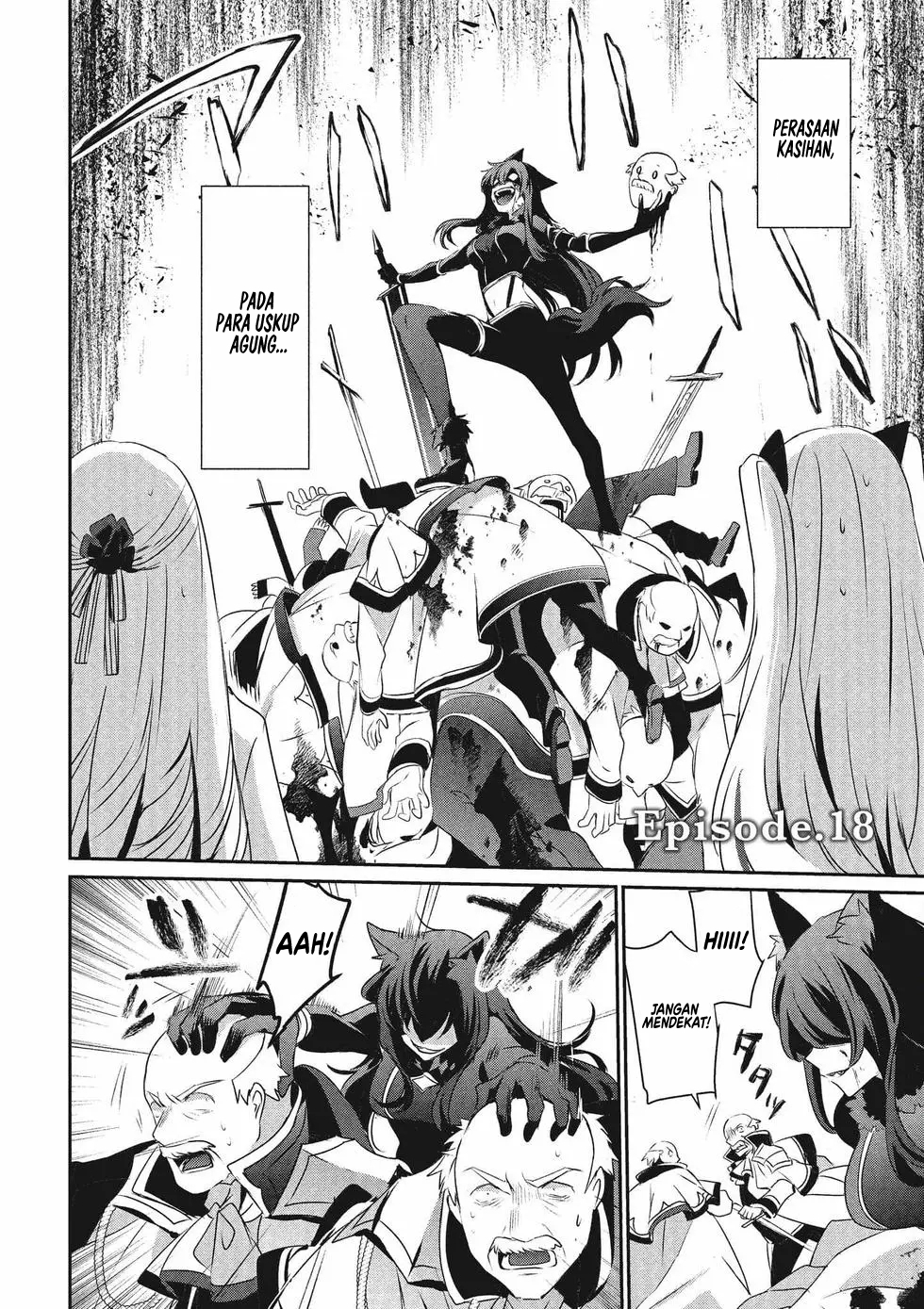 Kage no Jitsuryokusha ni Naritakute! Chapter 18 - halaman 3