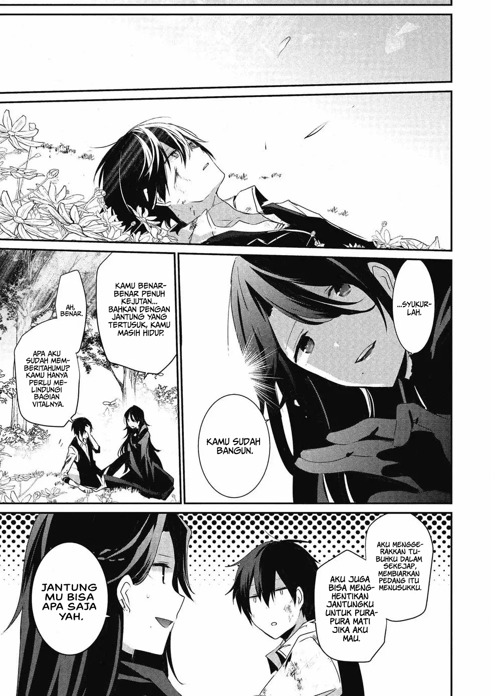 Kage no Jitsuryokusha ni Naritakute! Chapter 18 - halaman 31