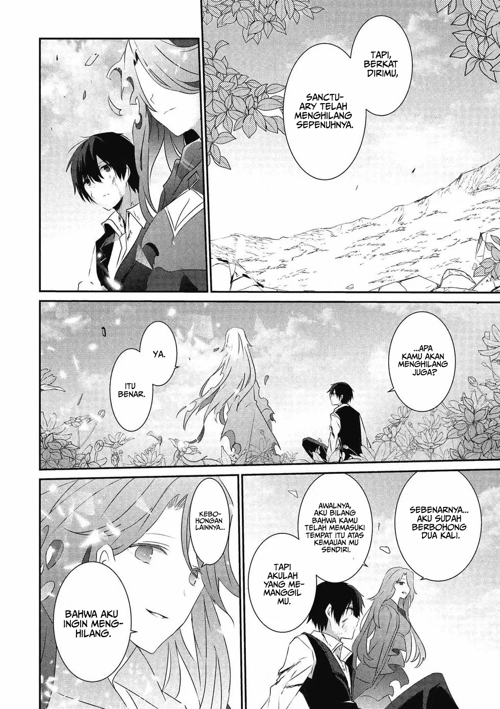 Kage no Jitsuryokusha ni Naritakute! Chapter 18 - halaman 32