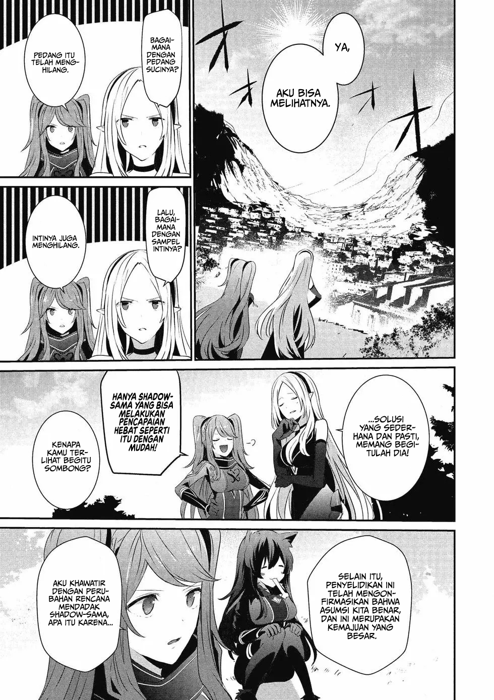 Kage no Jitsuryokusha ni Naritakute! Chapter 18 - halaman 35