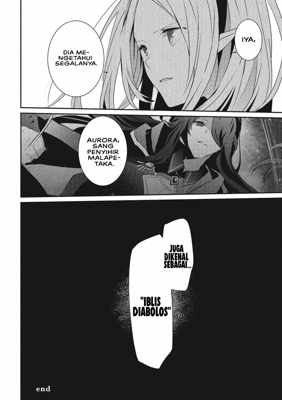 Kage no Jitsuryokusha ni Naritakute! Chapter 18 - halaman 36