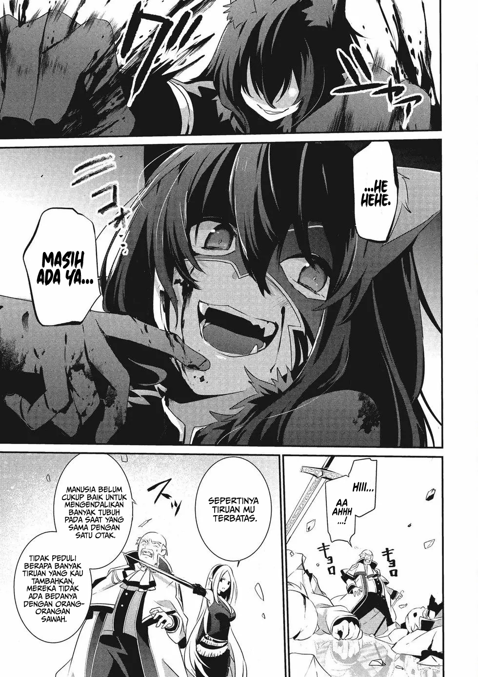 Kage no Jitsuryokusha ni Naritakute! Chapter 18 - halaman 4