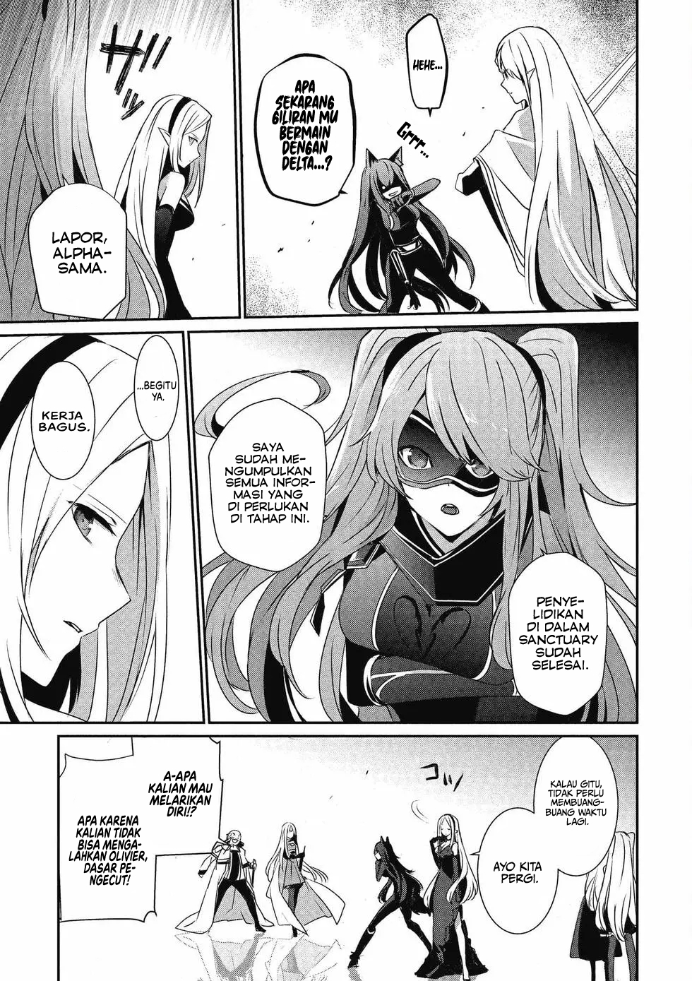 Kage no Jitsuryokusha ni Naritakute! Chapter 18 - halaman 6
