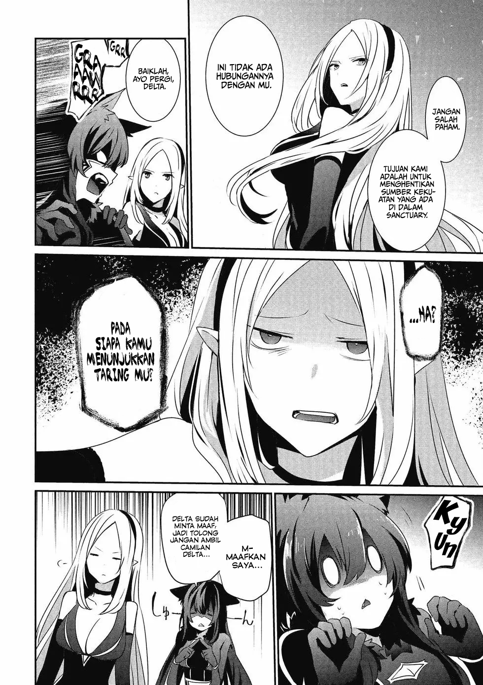 Kage no Jitsuryokusha ni Naritakute! Chapter 18 - halaman 7