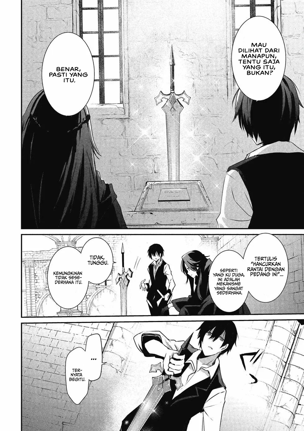 Kage no Jitsuryokusha ni Naritakute! Chapter 18 - halaman 9
