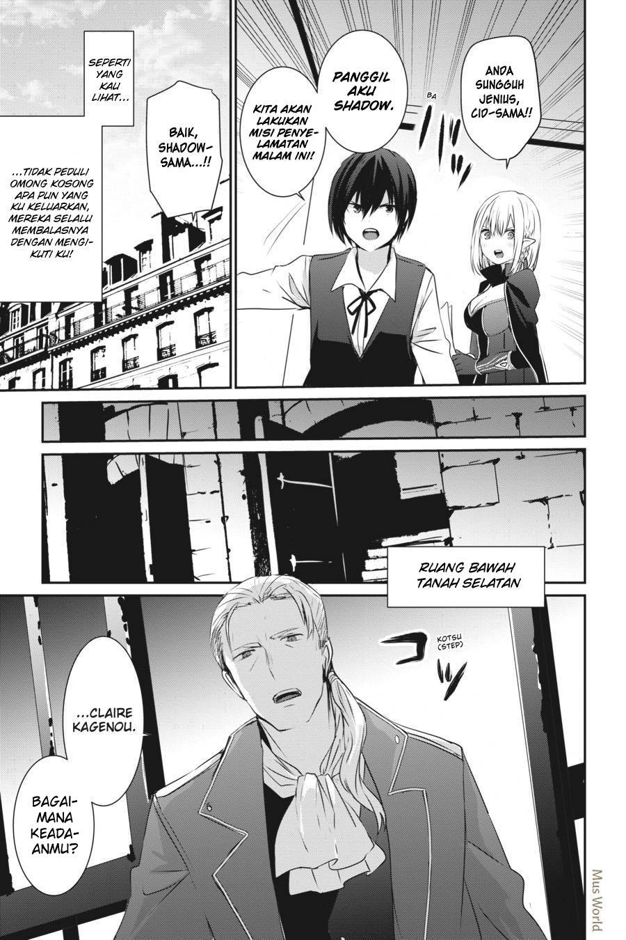 Kage no Jitsuryokusha ni Naritakute! Chapter 2 - halaman 10