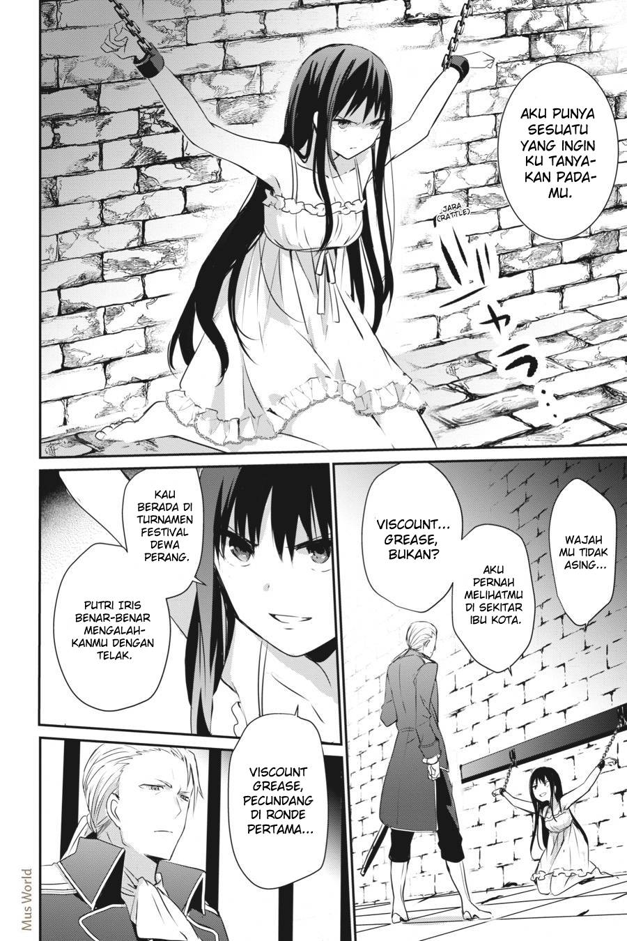 Kage no Jitsuryokusha ni Naritakute! Chapter 2 - halaman 11