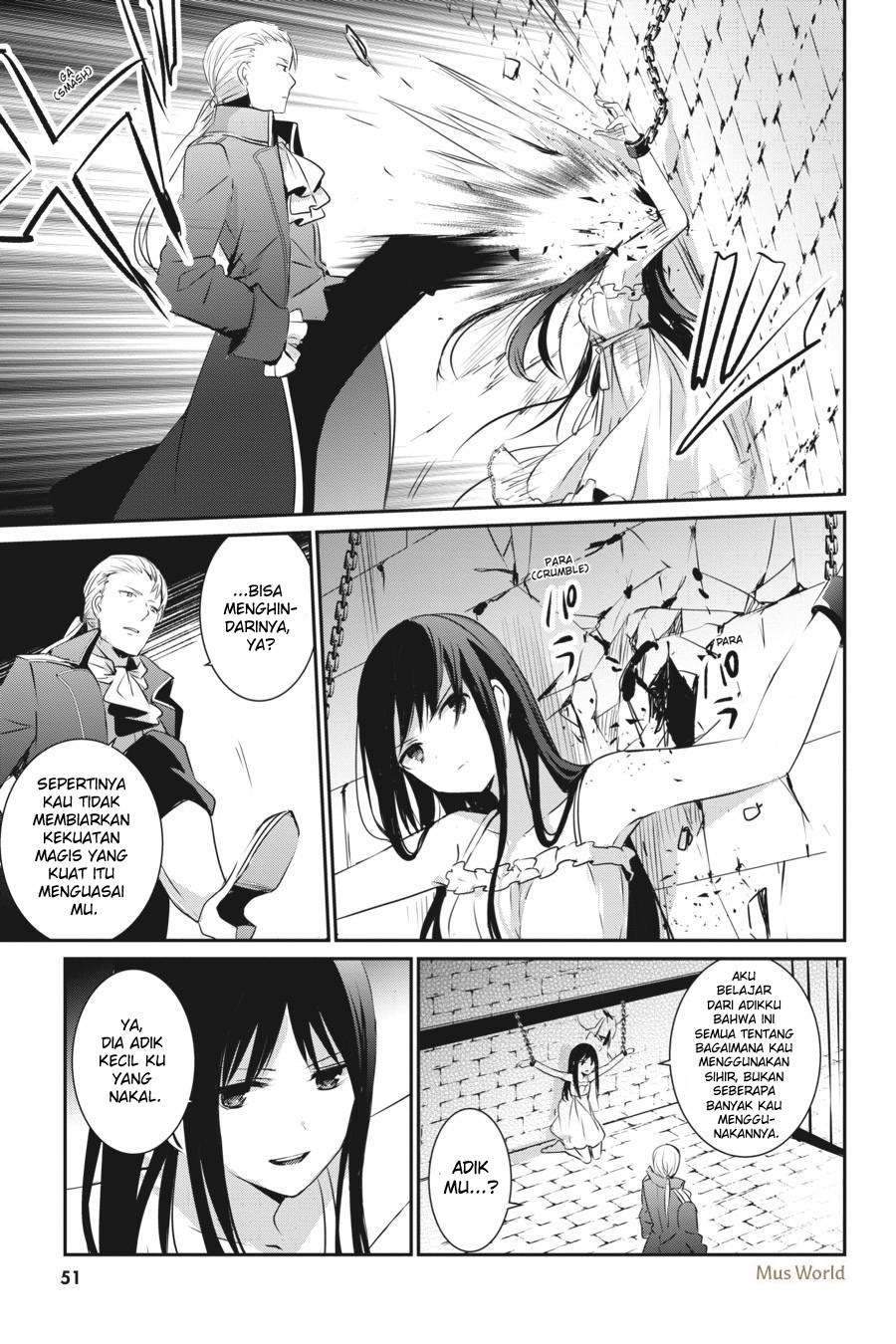 Kage no Jitsuryokusha ni Naritakute! Chapter 2 - halaman 12