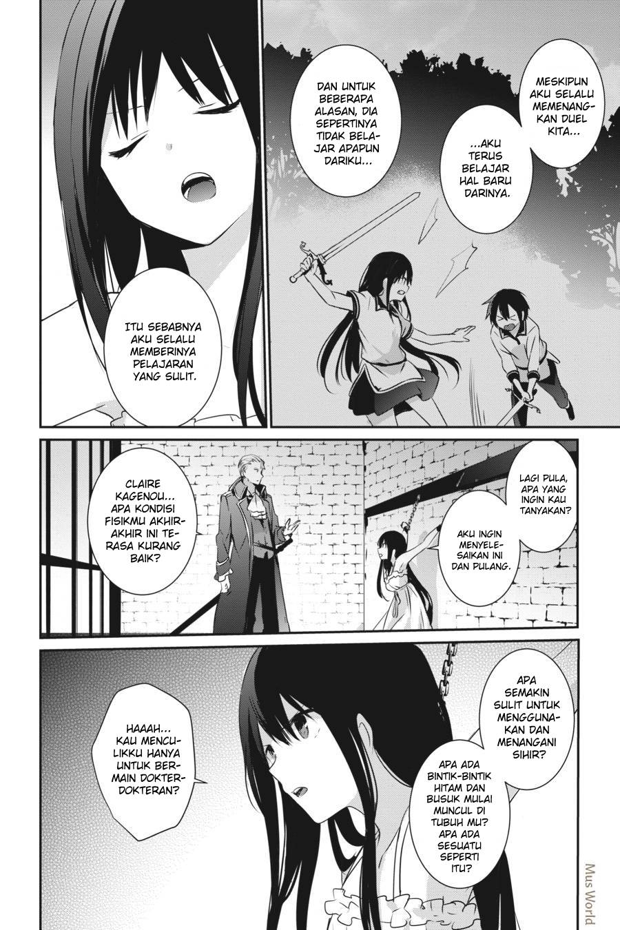Kage no Jitsuryokusha ni Naritakute! Chapter 2 - halaman 13
