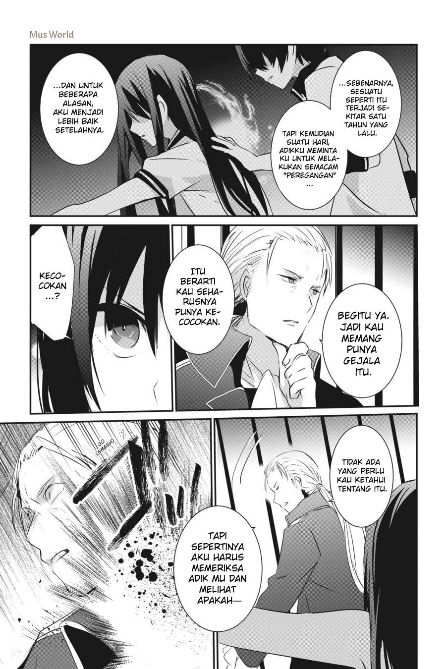 Kage no Jitsuryokusha ni Naritakute! Chapter 2 - halaman 14