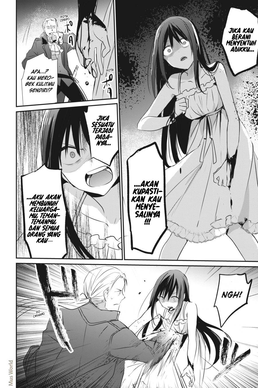 Kage no Jitsuryokusha ni Naritakute! Chapter 2 - halaman 15