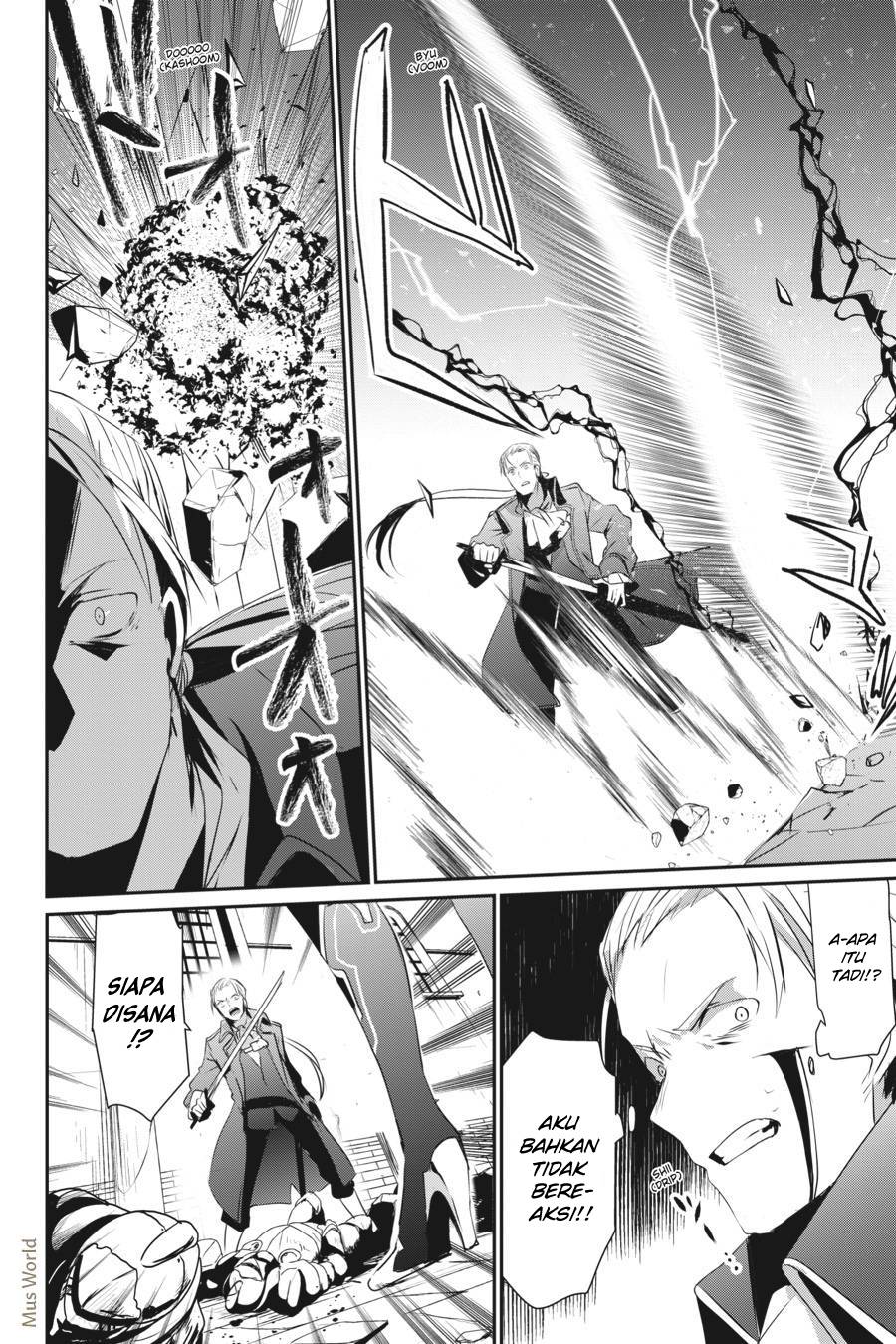 Kage no Jitsuryokusha ni Naritakute! Chapter 2 - halaman 17