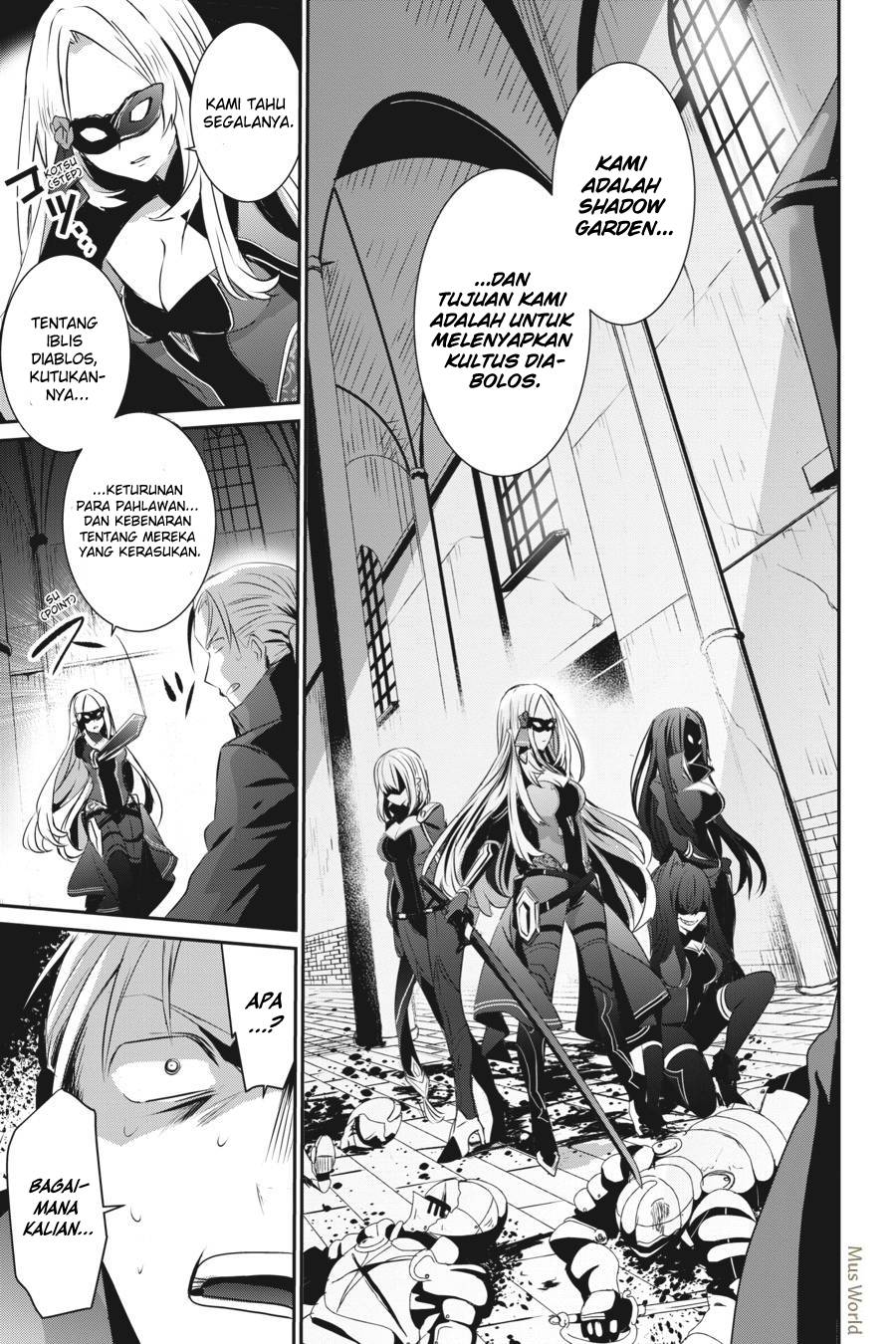 Kage no Jitsuryokusha ni Naritakute! Chapter 2 - halaman 18