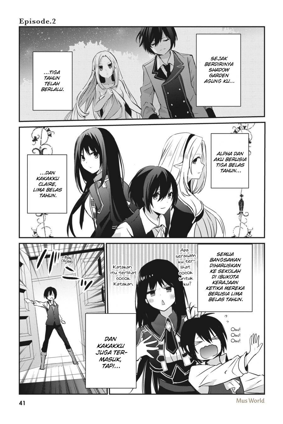 Kage no Jitsuryokusha ni Naritakute! Chapter 2 - halaman 2