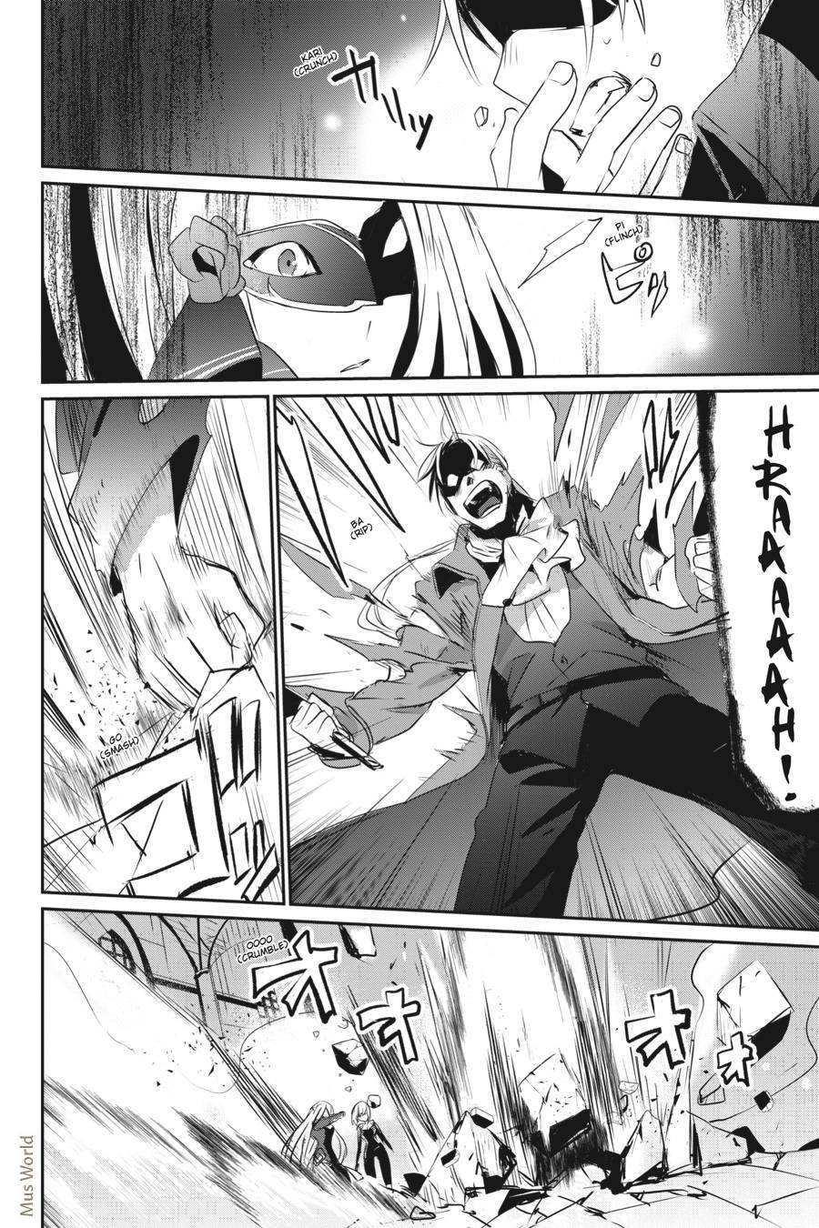 Kage no Jitsuryokusha ni Naritakute! Chapter 2 - halaman 21