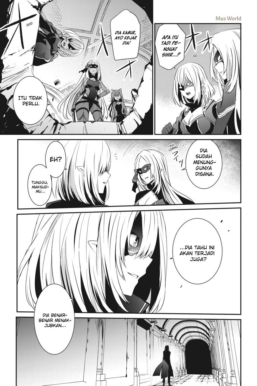 Kage no Jitsuryokusha ni Naritakute! Chapter 2 - halaman 22