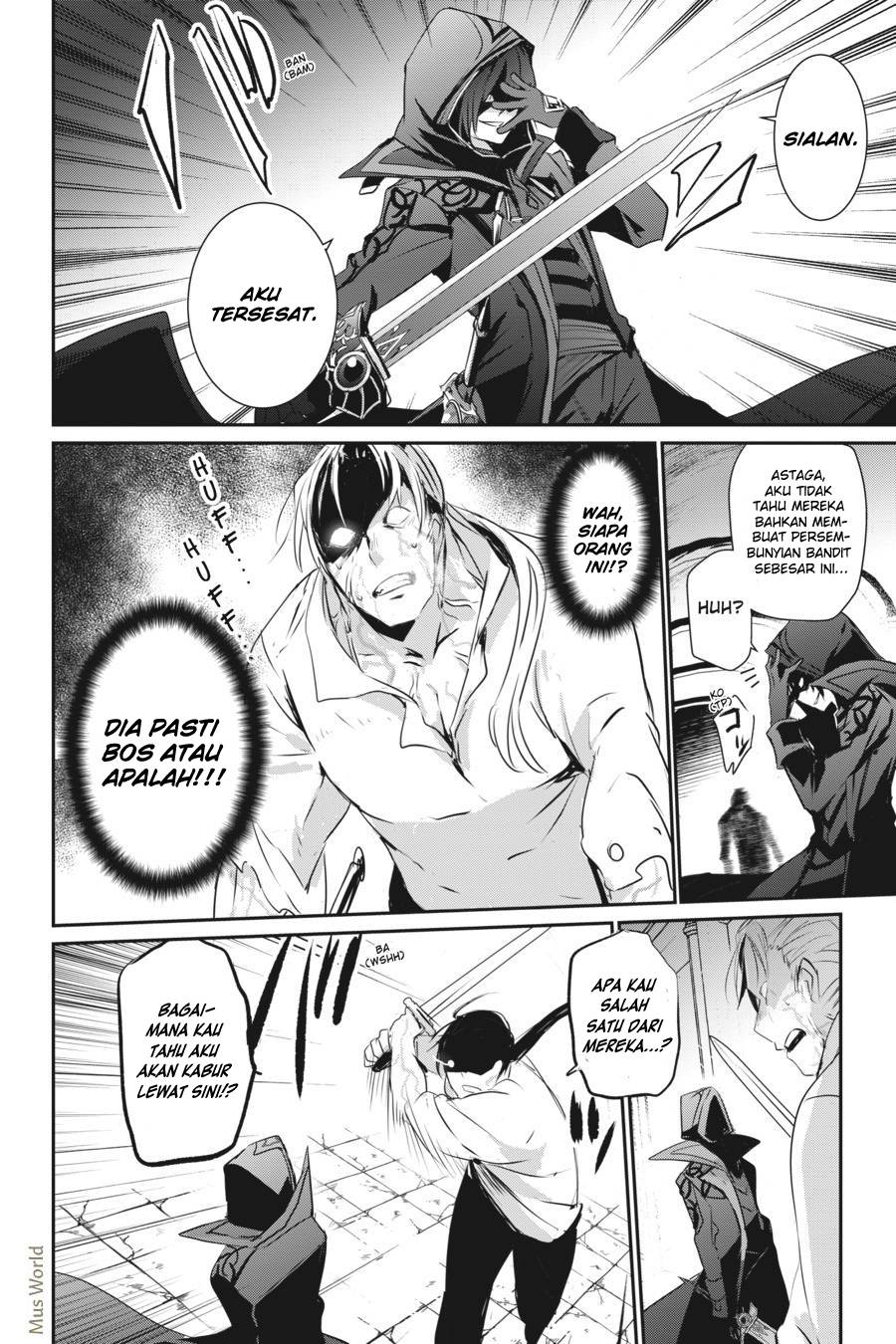 Kage no Jitsuryokusha ni Naritakute! Chapter 2 - halaman 23