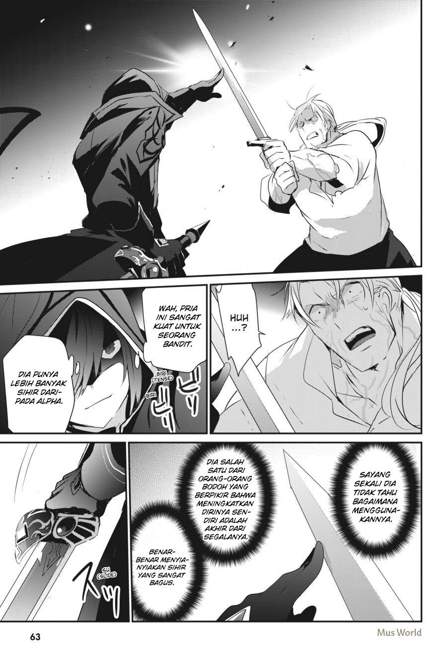 Kage no Jitsuryokusha ni Naritakute! Chapter 2 - halaman 24