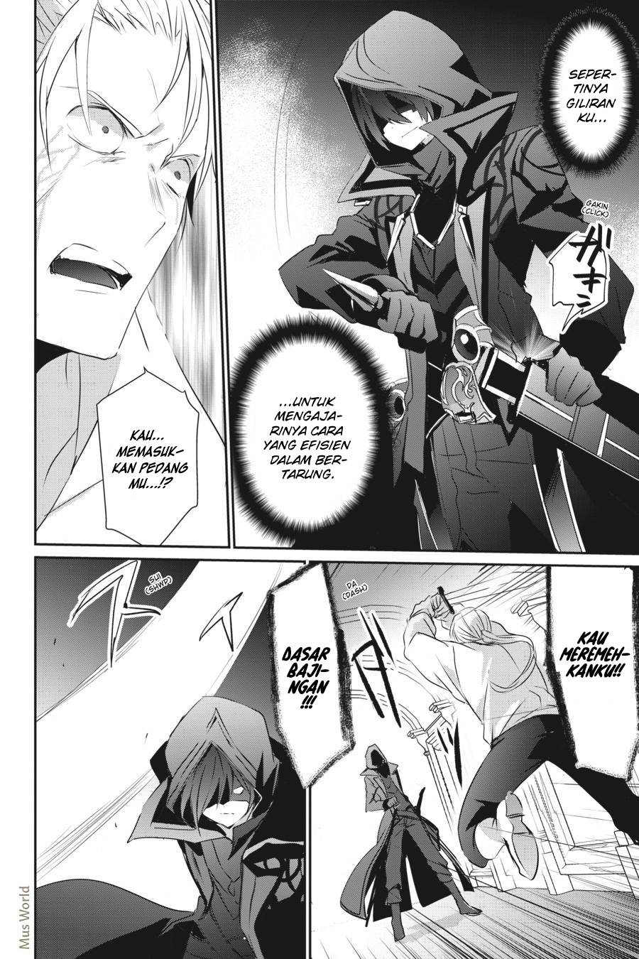 Kage no Jitsuryokusha ni Naritakute! Chapter 2 - halaman 25