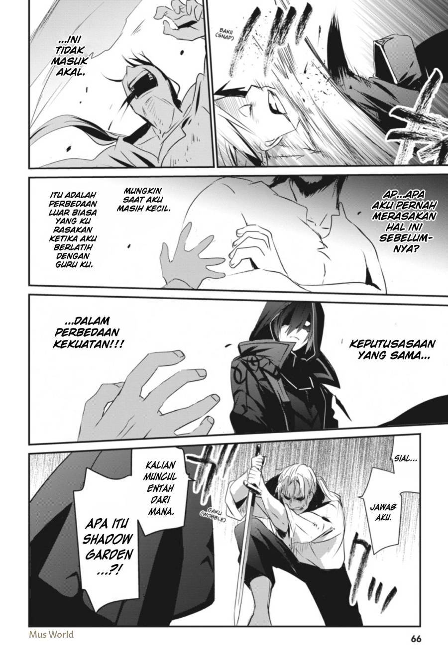 Kage no Jitsuryokusha ni Naritakute! Chapter 2 - halaman 27