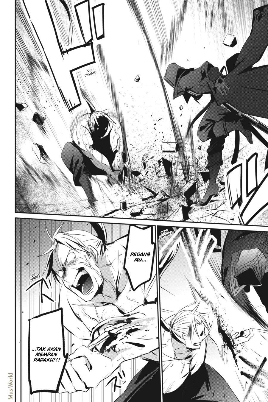 Kage no Jitsuryokusha ni Naritakute! Chapter 2 - halaman 31
