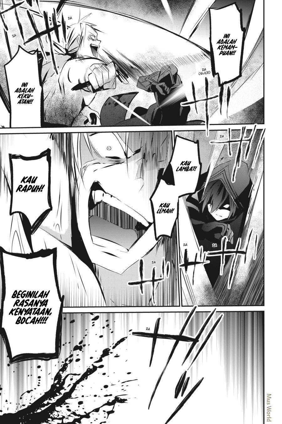 Kage no Jitsuryokusha ni Naritakute! Chapter 2 - halaman 32