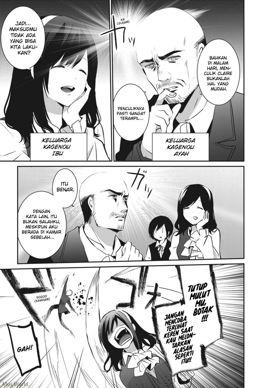 Kage no Jitsuryokusha ni Naritakute! Chapter 2 - halaman 4