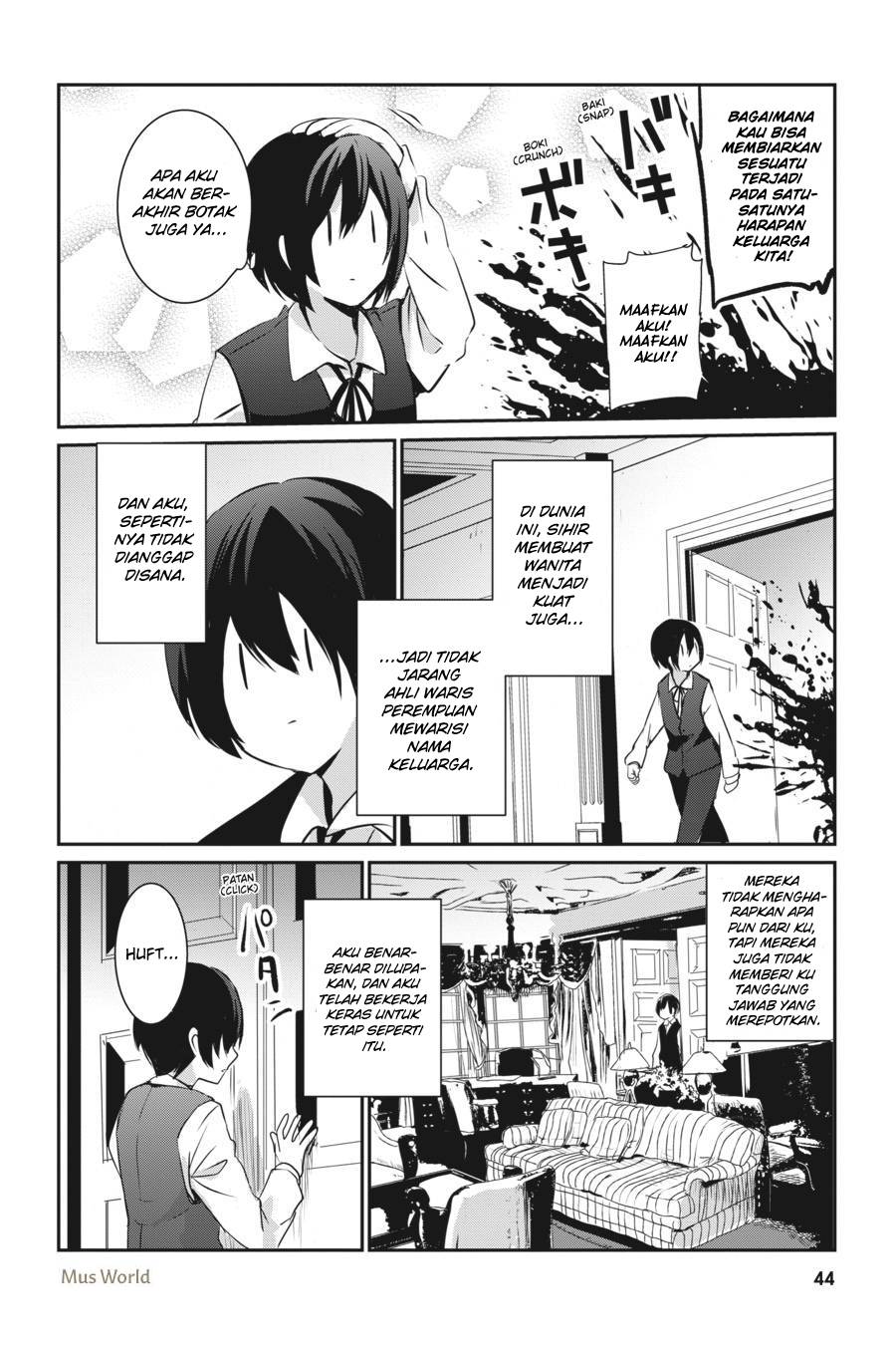 Kage no Jitsuryokusha ni Naritakute! Chapter 2 - halaman 5