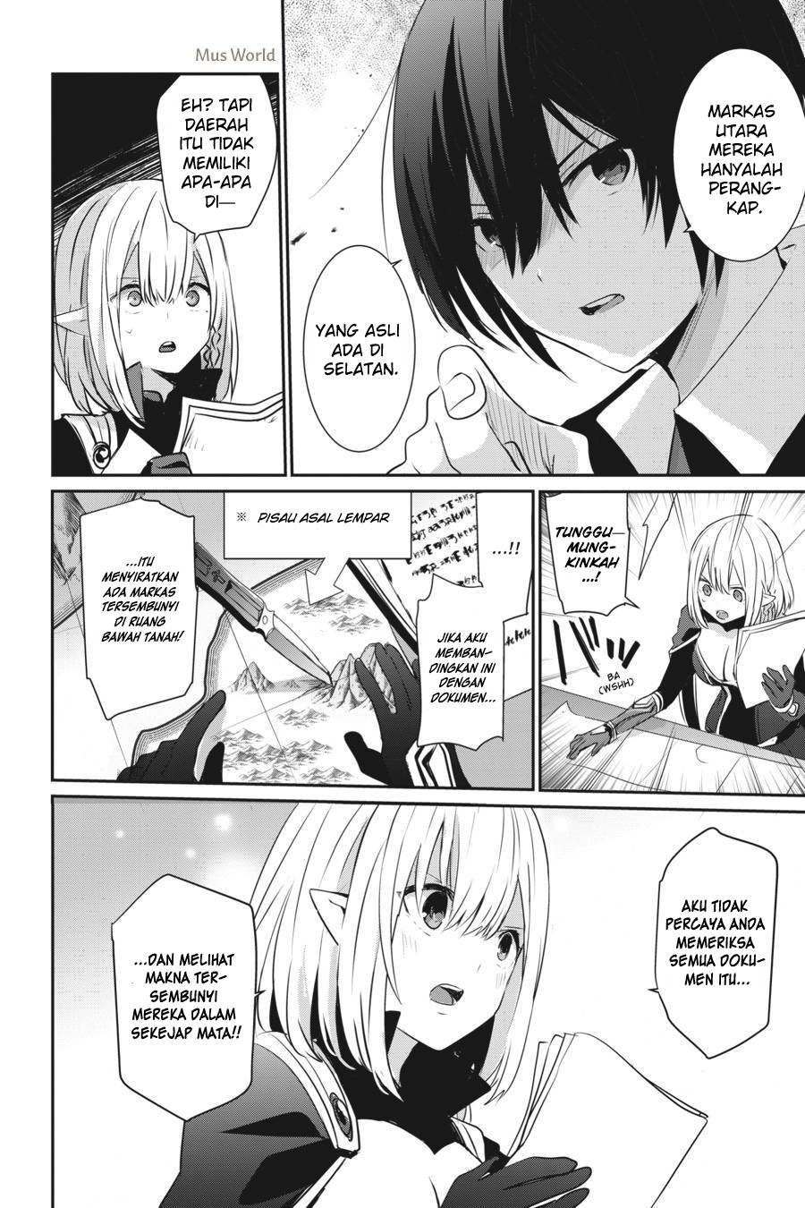 Kage no Jitsuryokusha ni Naritakute! Chapter 2 - halaman 9
