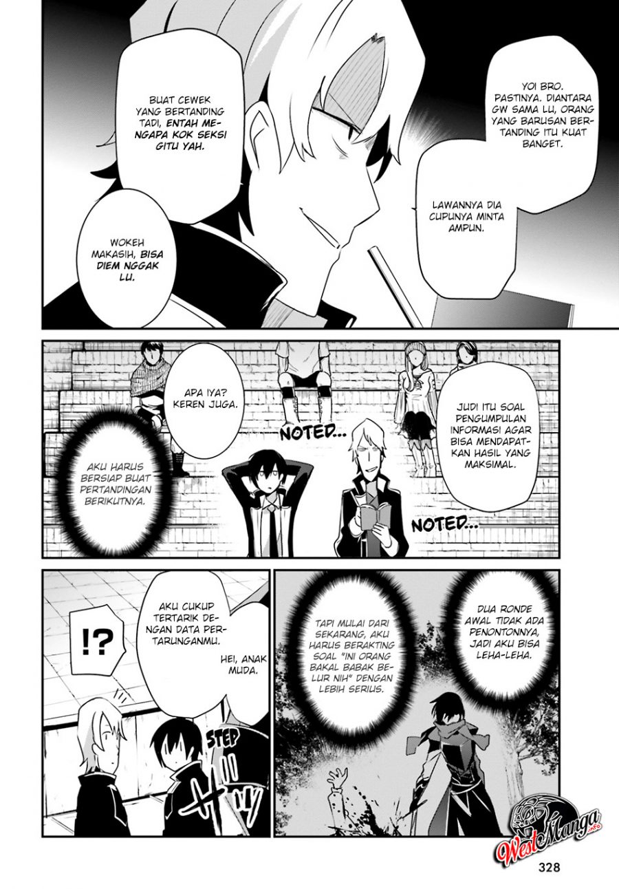 Kage no Jitsuryokusha ni Naritakute! Chapter 21 - halaman 10