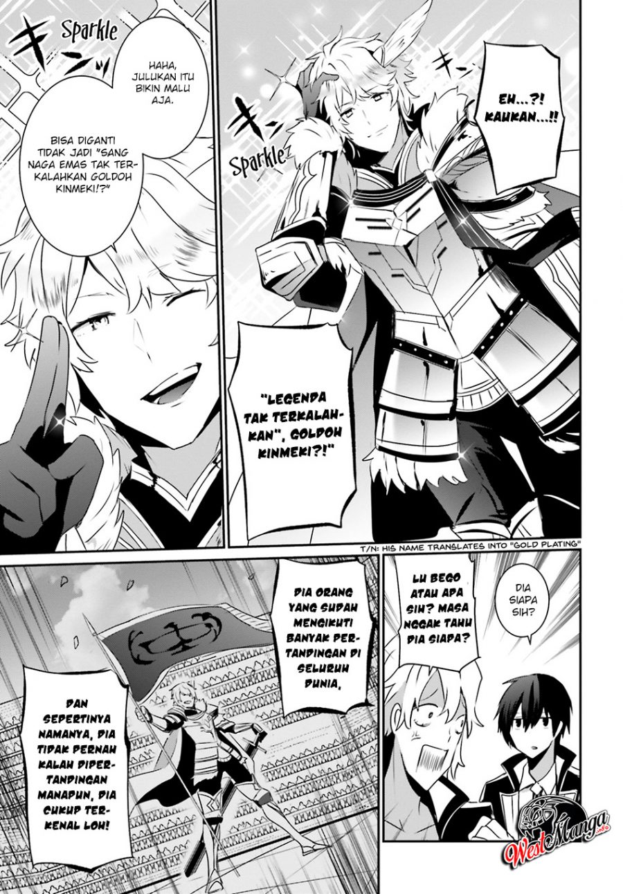 Kage no Jitsuryokusha ni Naritakute! Chapter 21 - halaman 11