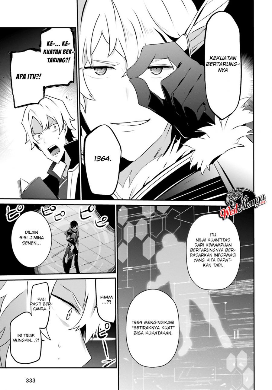 Kage no Jitsuryokusha ni Naritakute! Chapter 21 - halaman 16