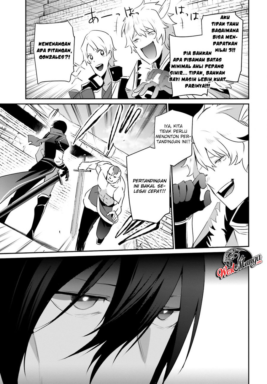 Kage no Jitsuryokusha ni Naritakute! Chapter 21 - halaman 18