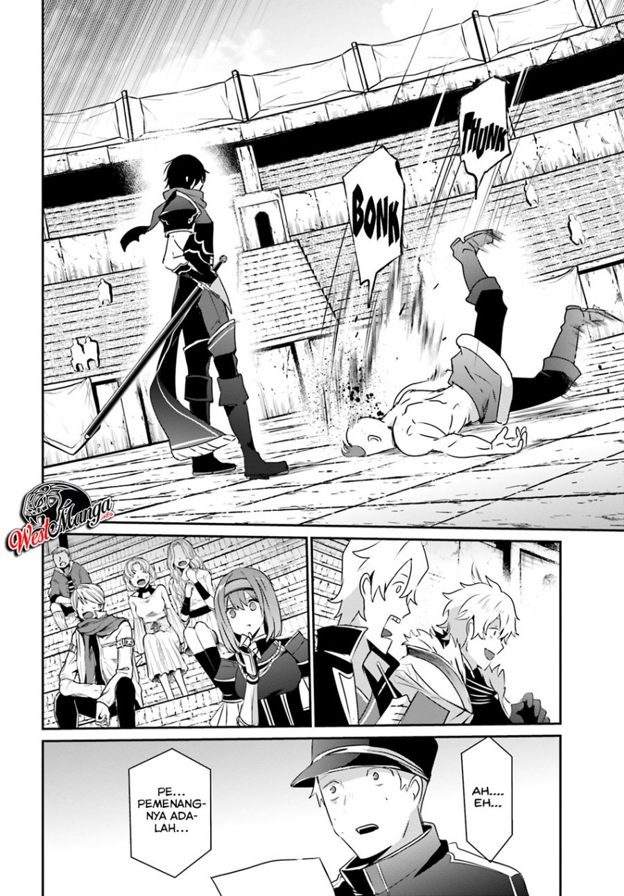 Kage no Jitsuryokusha ni Naritakute! Chapter 21 - halaman 19
