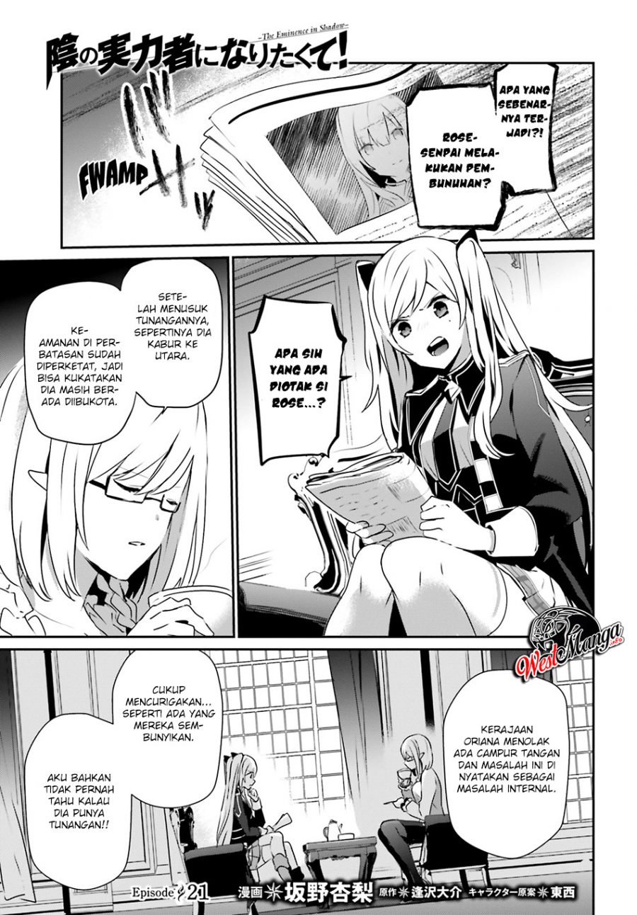 Kage no Jitsuryokusha ni Naritakute! Chapter 21 - halaman 2