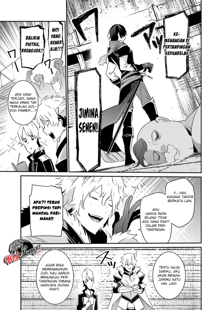 Kage no Jitsuryokusha ni Naritakute! Chapter 21 - halaman 20