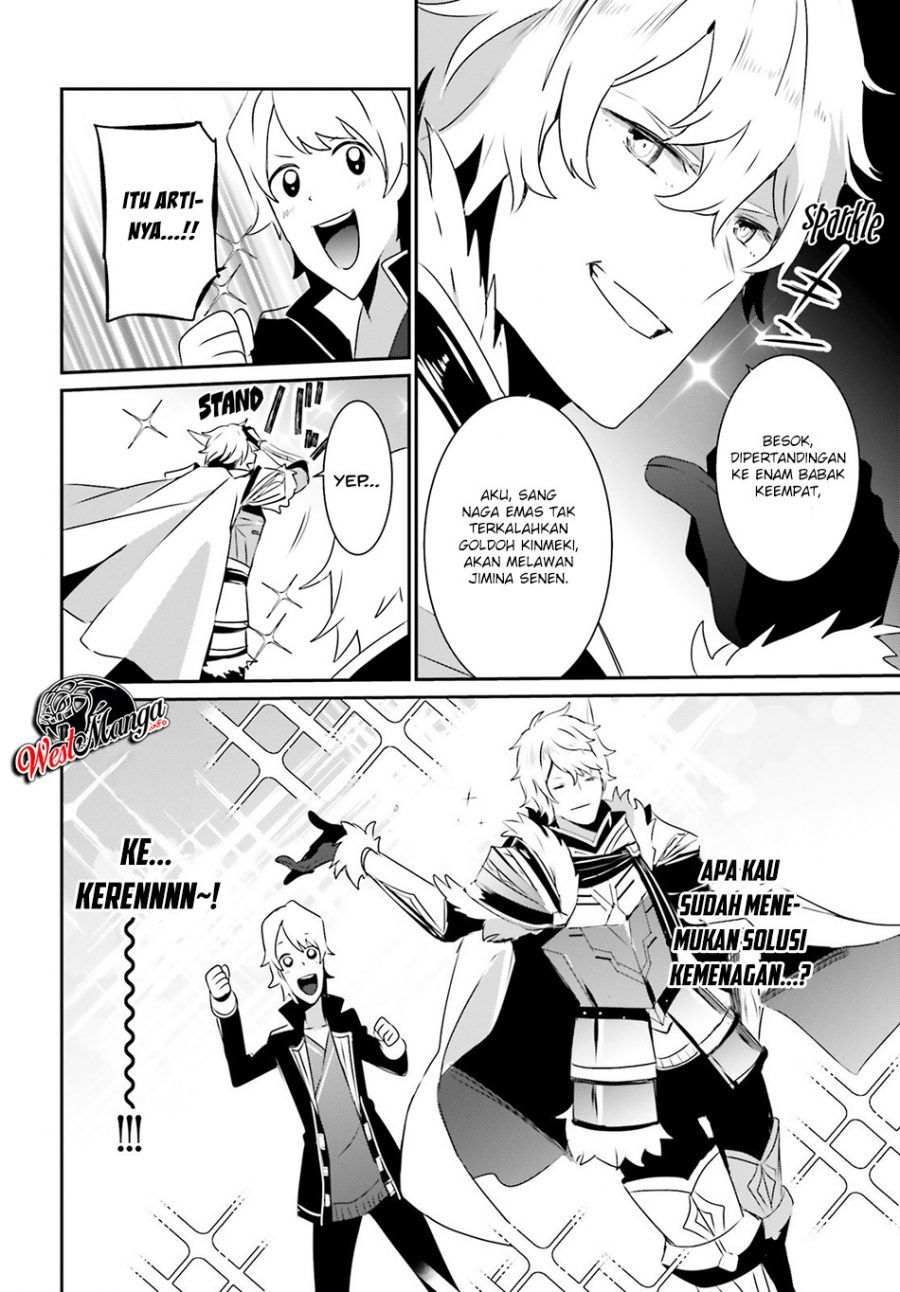 Kage no Jitsuryokusha ni Naritakute! Chapter 21 - halaman 22