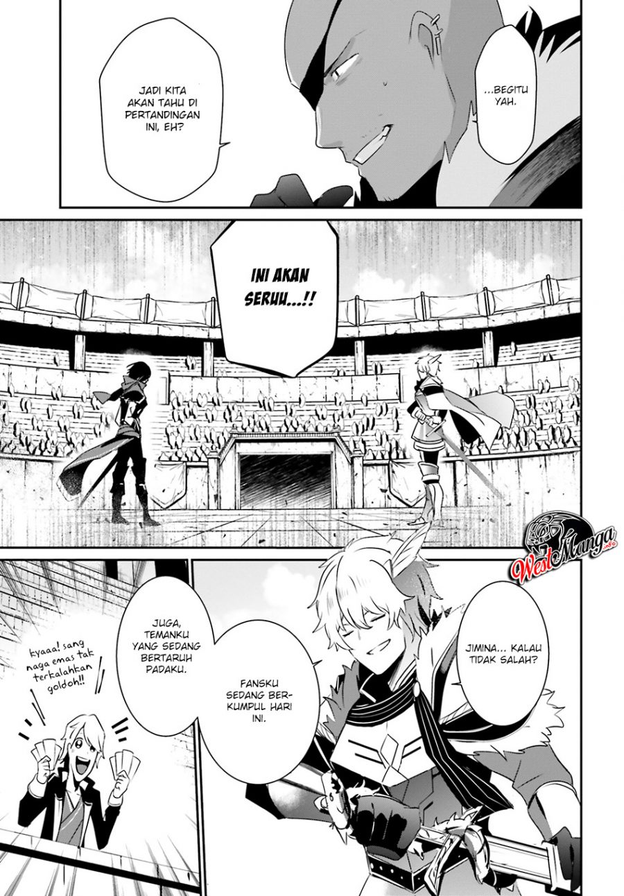 Kage no Jitsuryokusha ni Naritakute! Chapter 21 - halaman 29
