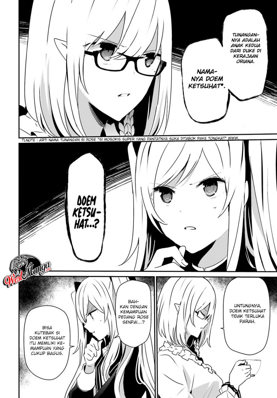 Kage no Jitsuryokusha ni Naritakute! Chapter 21 - halaman 4
