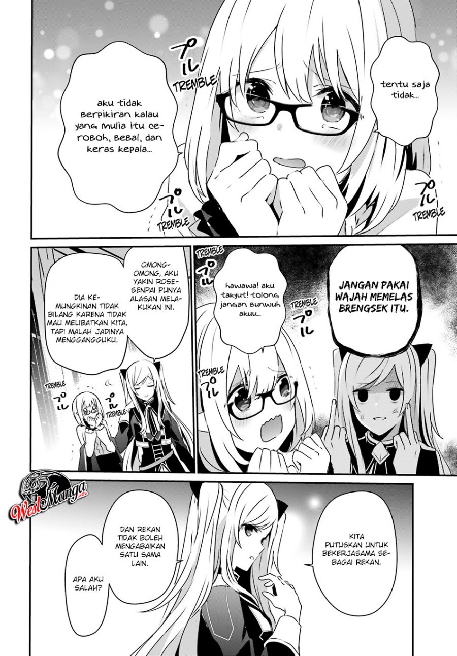 Kage no Jitsuryokusha ni Naritakute! Chapter 21 - halaman 6