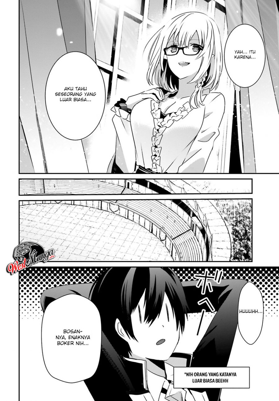 Kage no Jitsuryokusha ni Naritakute! Chapter 21 - halaman 8
