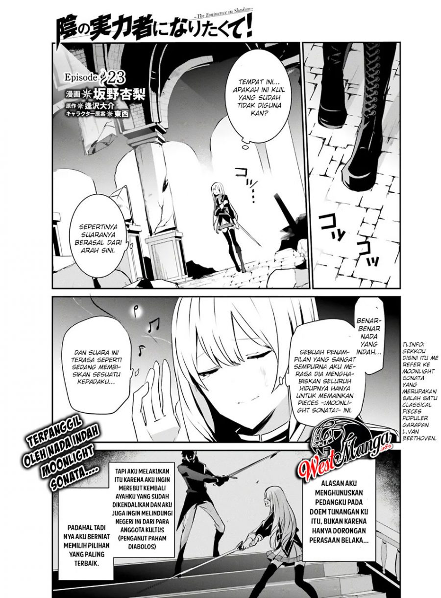 Kage no Jitsuryokusha ni Naritakute! Chapter 23 - halaman 2