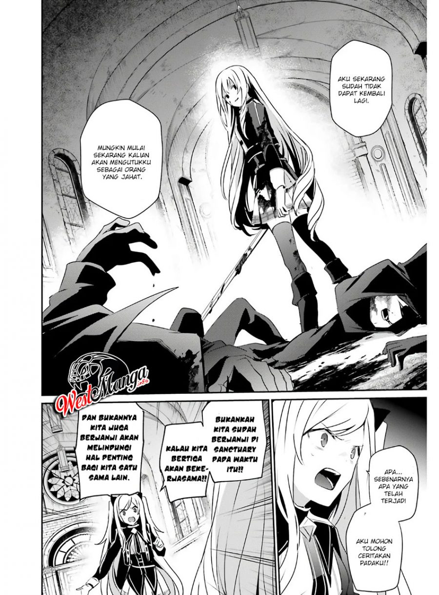Kage no Jitsuryokusha ni Naritakute! Chapter 23 - halaman 20